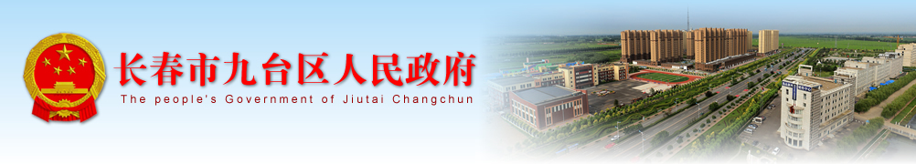 ��̨����������